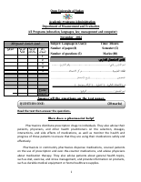 Semester5.pdf